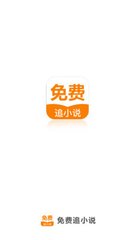 中欧体彩app下载官网